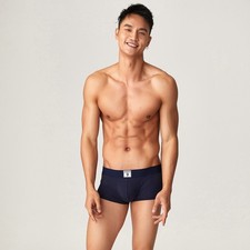 Men's Boxer Briefs Solid Color Young Comfy Breathable Underwear For Men