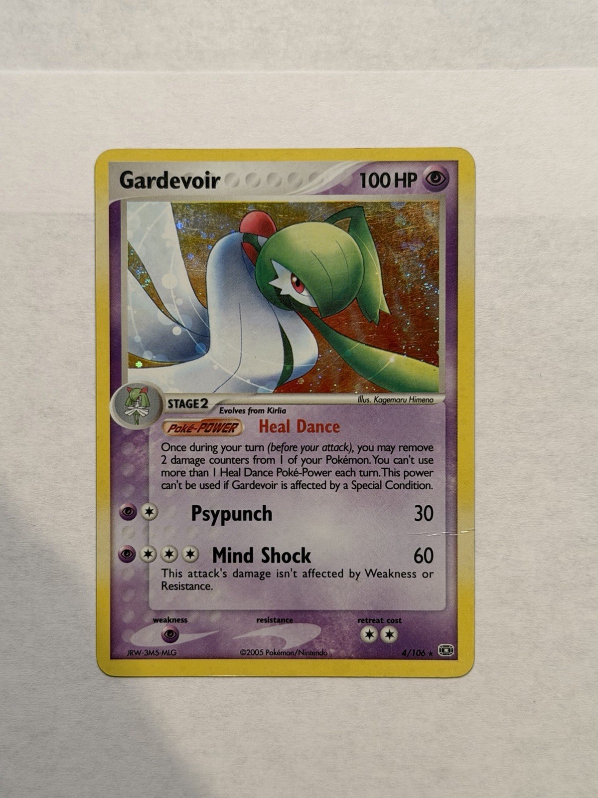 Pokémon Gardevoir EX TCG Emerald Holo Rare Card 4/106 Lp Condition