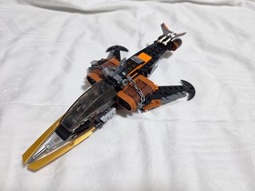 LEGO NINJAGO [LOT OF 8 SETS] 9449 70501 70601 70613 70747 70750 70754 70665