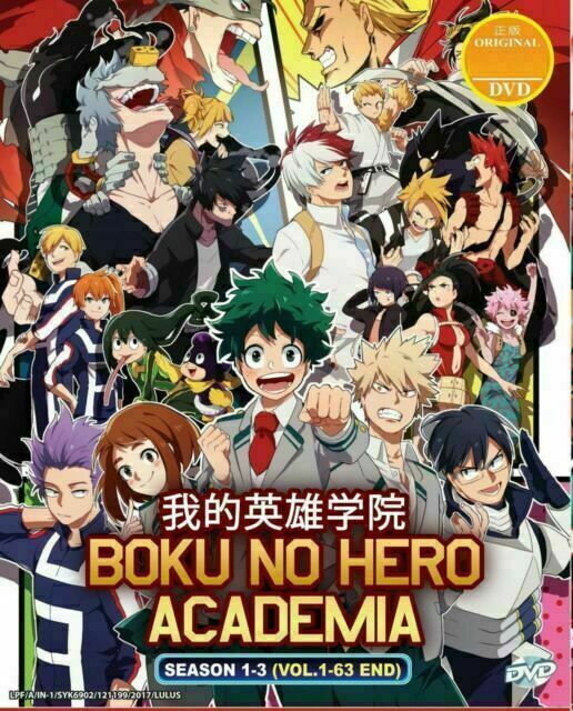 My Hero Academia Complete Anime Series Seasons 1-6 (Episodes 1-138 + 3  Movies)