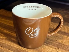 Starbucks™ 2007 COFFEE BEAN Coffee Cup ~ Roasted Brown Color ~ EUC