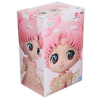 Qposket BanDai Banpresto Usagi Tsukino Super Sailor Moon Eternal Form Ver. A