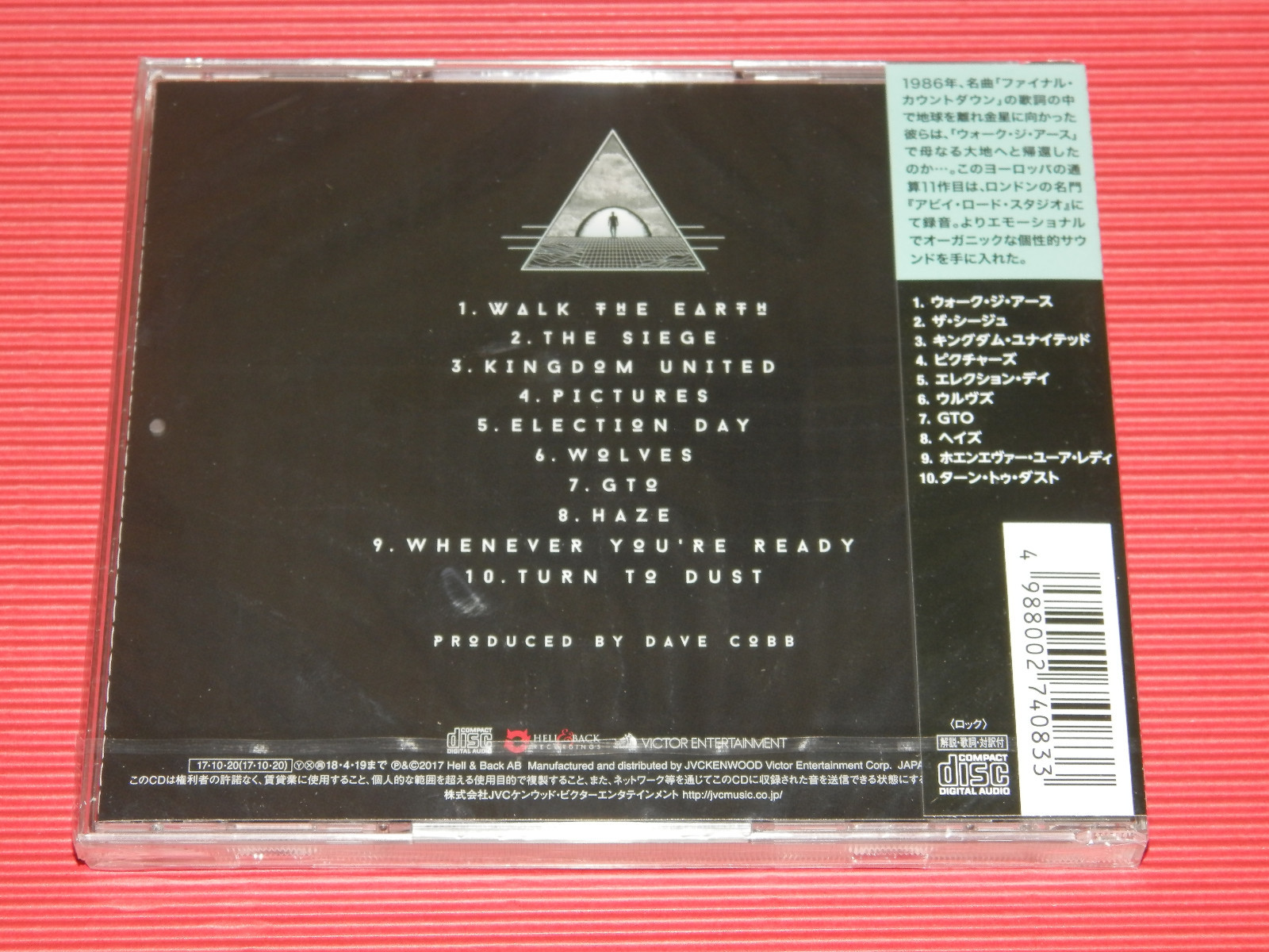 Europe Walk The Earth Japan Cd F56 For Sale Online Ebay