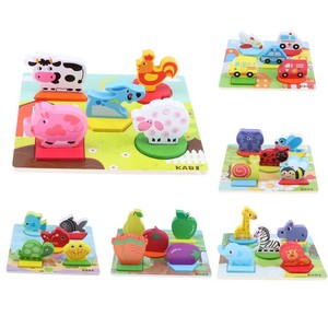 Wooden-Puzzle-Color-Shapes-Learning-Puzzle-Early-Learning-Toy-for-Kids-Toddlers