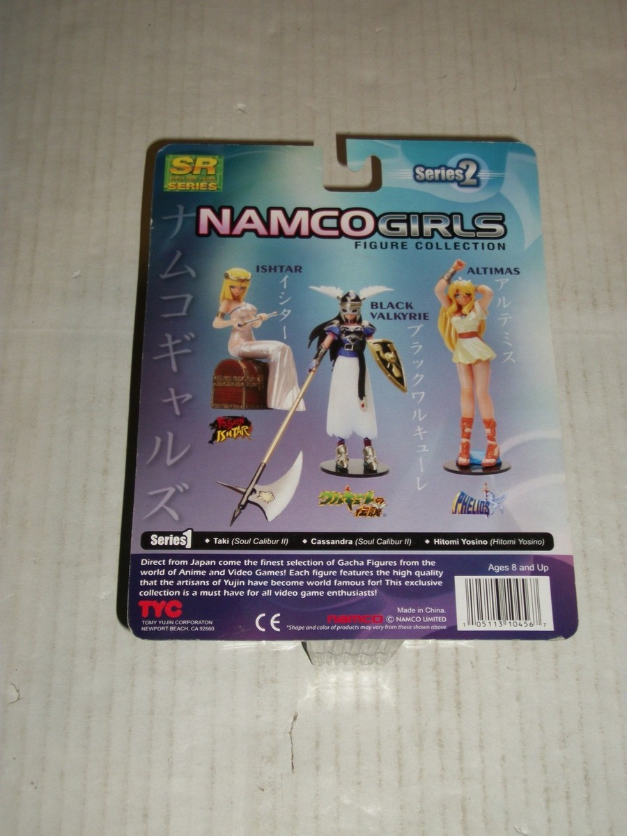 TYC Namco Girls BLACK VALKYRIE SR Super Real Figure NG-002-2 NEW