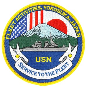 Usn Fleet Activities Yokosuka Japan Patch Ebay Usn Fleet Activities Yokosuka Japan Patch Ebay