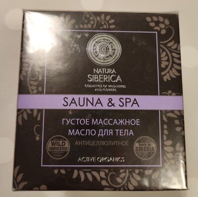Natura Siberica Sauna & Spa Massage Bodybutter Anti-Cellulite NEU