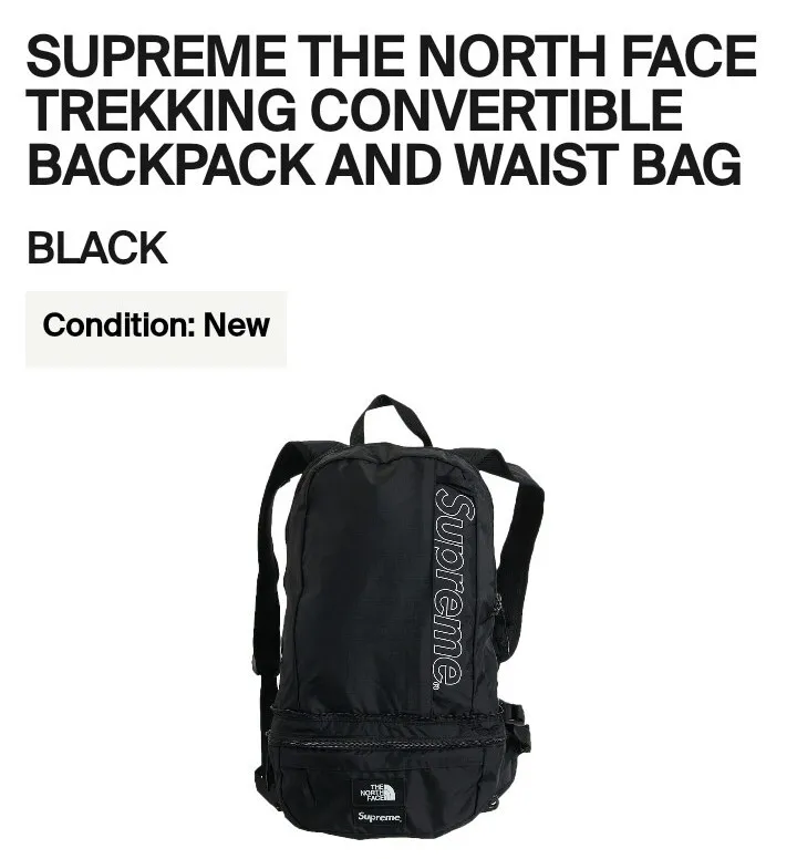 Supreme x The North Face Trekking Convertible Backpack/Waist Bag [New]