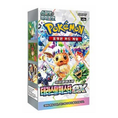 Pokemon Card Scarlet&Violet Terastal Festival EX Booster Box (4Box