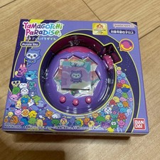 Tamagotchi Paradise Purple Sky Tamagotchi Virtual Pet for Ages 6 