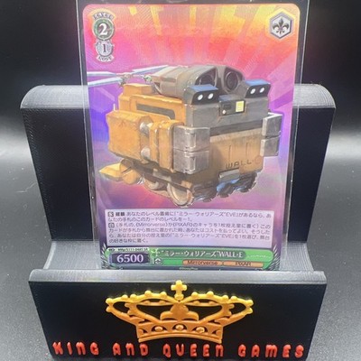 Weiss Schwarz Disney MirrorVerse  Mirror Warriors  WALL-E MRp/S111-048S SR Foil