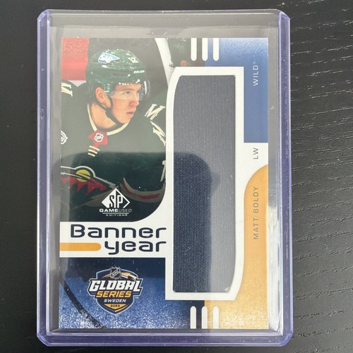 2024-25 Upper Deck SP Game Used Matt Boldy BYGS-MB Jersey Relic Minnesota Wild