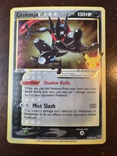 Greninja Star Promo SWSH: Sword & Shield Promo Cards SWSH144 on eBay