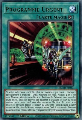 Yu-Gi-Oh! - Eilprogramm - Gold Maximum: El Dorado - MINT/NMINT - FR - 1.