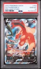 2022 POKEMON SWORD & SHIELD BRILLIANT STARS #154 FULL ART/CHARIZARD V PSA 10