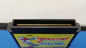 KONAMI Famicom Soft Tiny Toon Adventures 2 Used