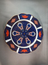 Royal Crown Derby Old Imari 8" #1128 Sheffield Dessert Plate, NO MINT MARK