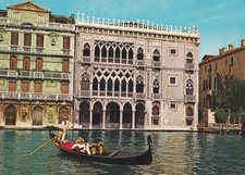 12661 Cartolina Venezia (VE) Ca' d'Oro Gondola NV