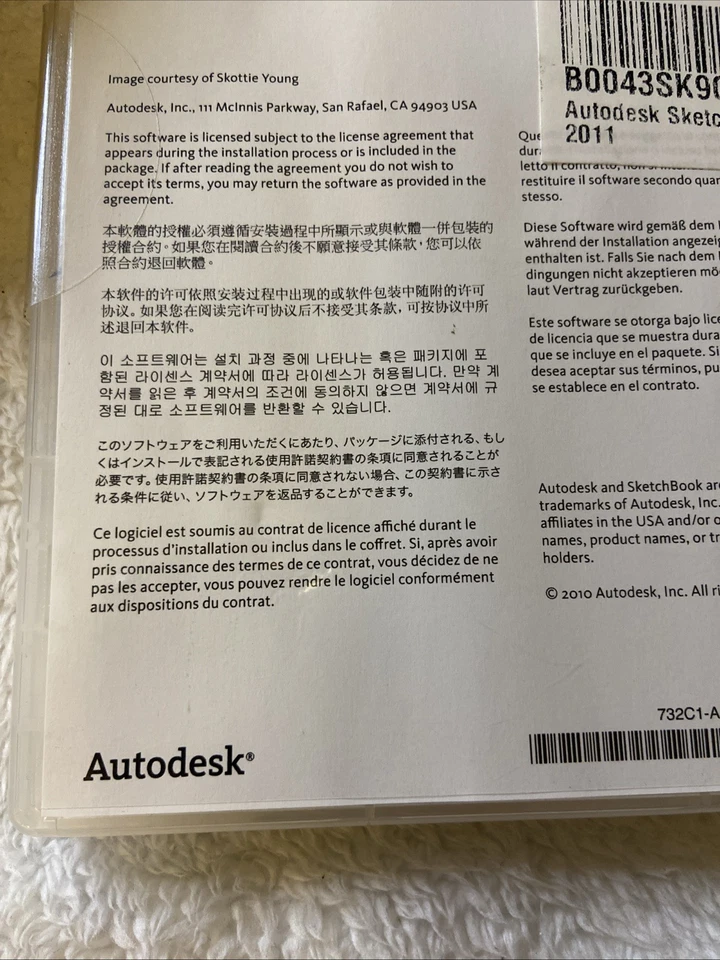 Autodesk Sketchbook Pro 2011 MLE3 Dvd Promo - Image 4 of 4