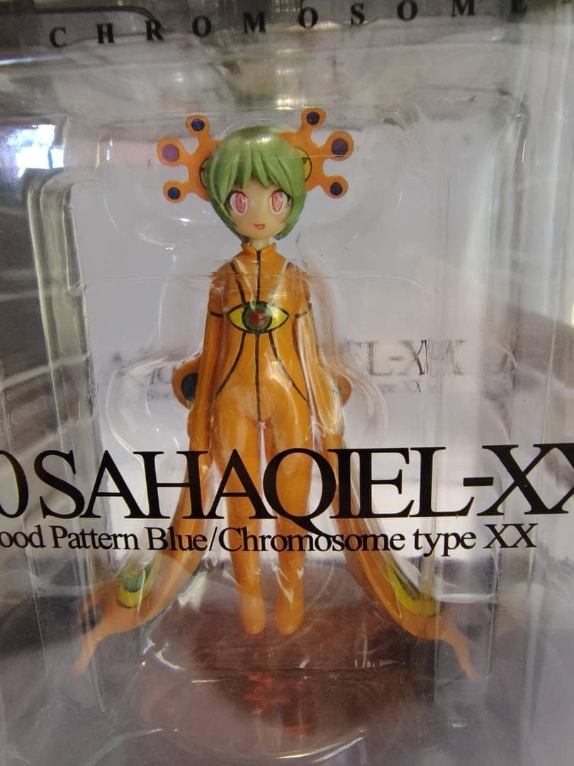USED] WAVE Evangelion Figure Continued Apostle XX Series A-10
