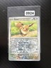 Pokemon Eevee MEW 133 Snowflake Stamp German 151 Calendar 2025