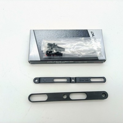 Mount Adaptor for Shimano SMBA01 Di2 battery /& or Bottle Cage repositioning