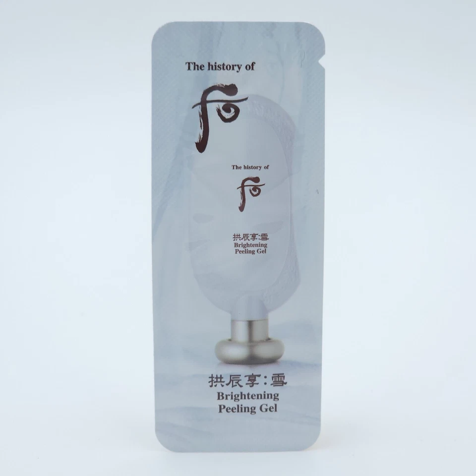 The History of Whoo Gongjinhyang Brightening Peeling Gel 1ml x 50pcs K-Beauty - Image 2 of 4