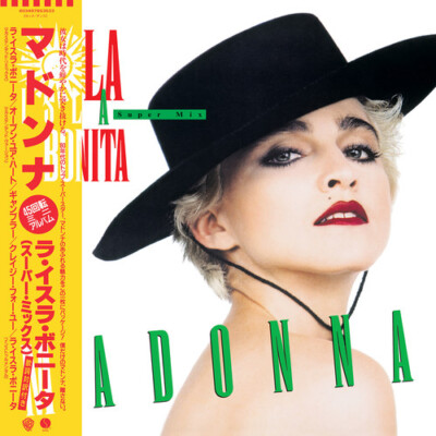 La Isla Bonita-Super Mix by Madonna (Record, 2019)