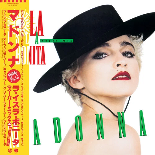 MADONNA LA ISLA BONITA SUPER MIX RSD 12” GREEN LP BRAND NEW! SEE PICS FOR SONGS!