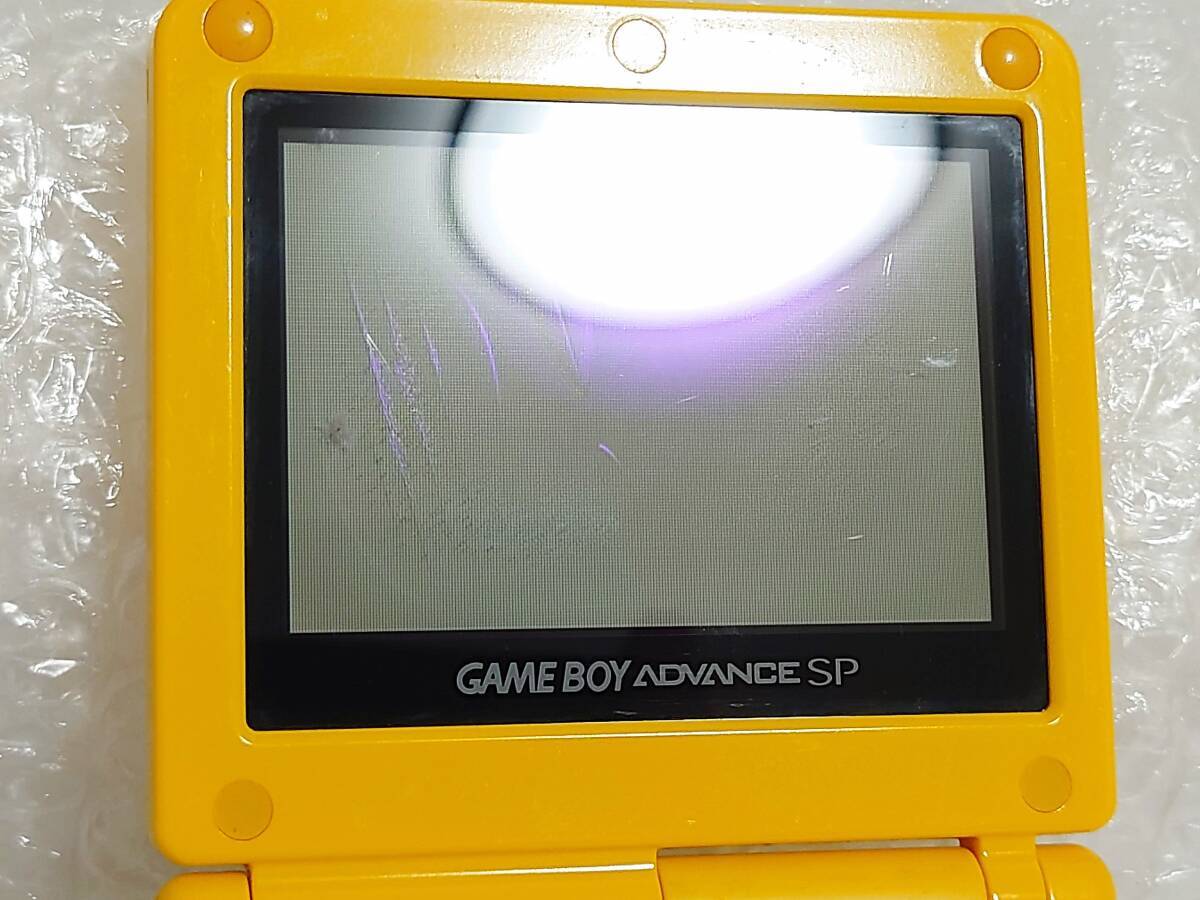 Nintendo GAMEBOY ADVANCE SP Pikachu AGS-S-PKYA SP Limited Nintendo GAMEBOY ADVANCE SP Pikachu AGS-S-PKYA SP Limited