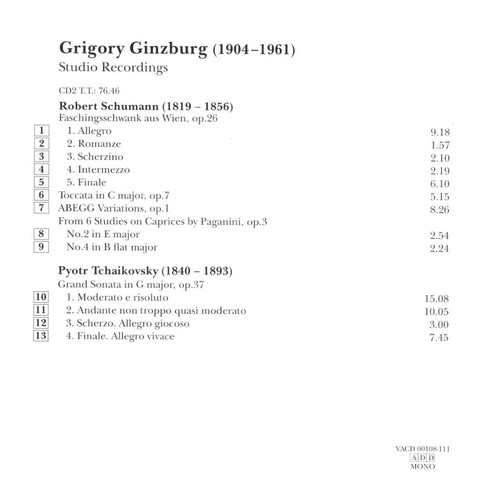 Grigory Ginzburg: Studio Recordings - CD - Picture 5 of 7