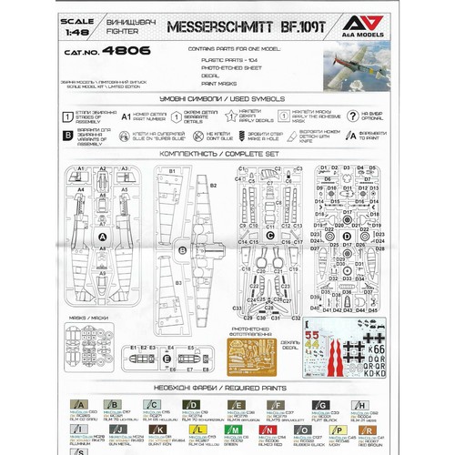 Messerschmitt Bf,109T Kit de Avión Alemán Modelo Escala 1:48 A&A Modelos AA4806 - Imagen 9 de 10
