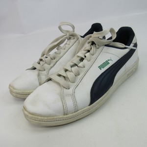 puma smash fun