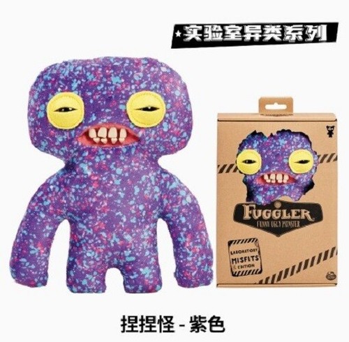 Peluche pupazzo peluche originale Fuggler divertente brutto mostro morbido regalo compleanno bambino - Foto 43 di 111