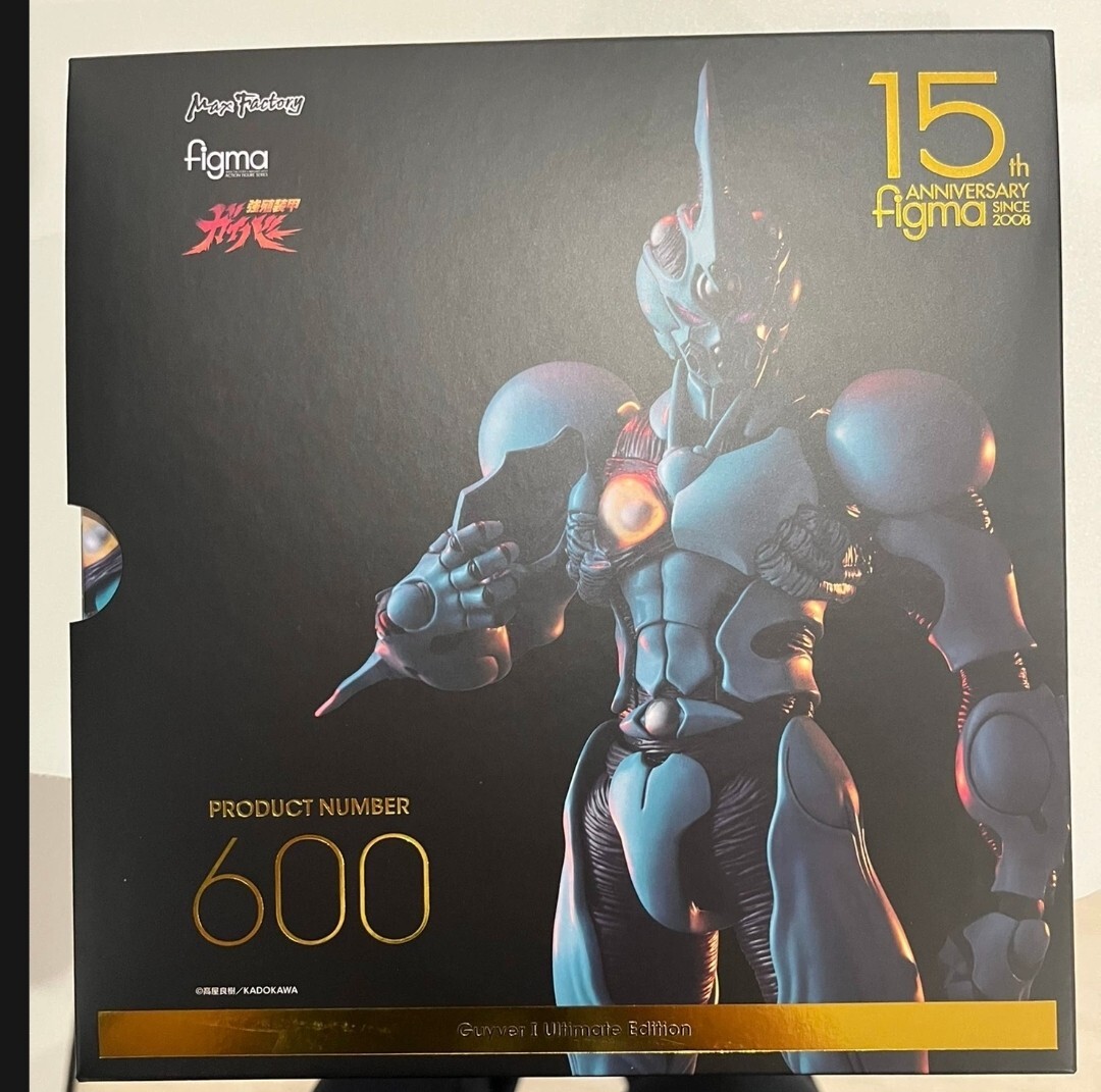 Max Factory - figma ガイバー figma 15th Anniversary Item—figma Guyver I: Ultimate Edition