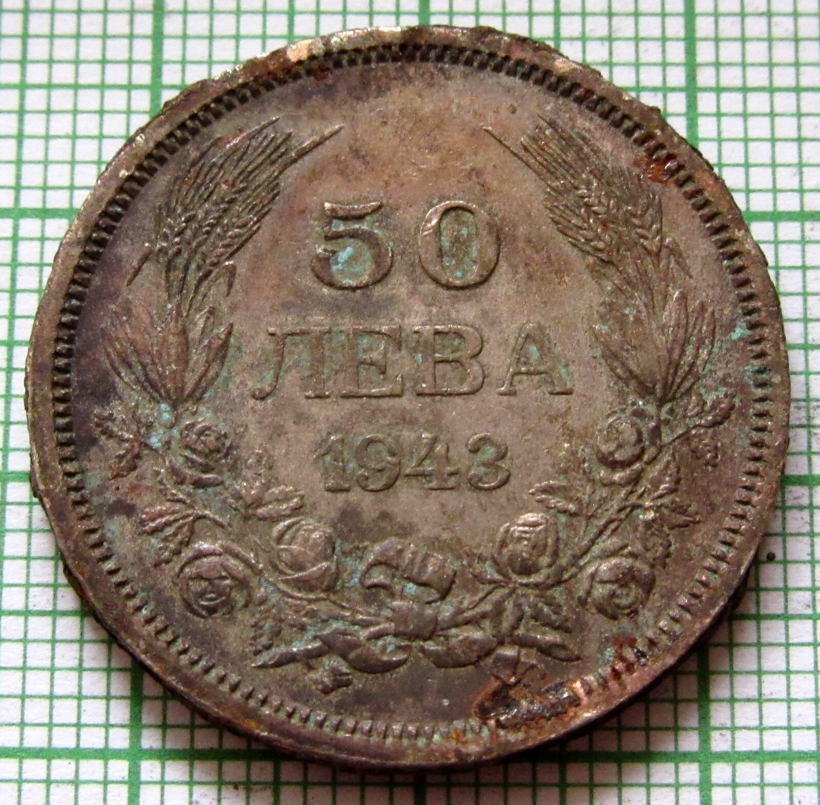Picture 5 of 6
