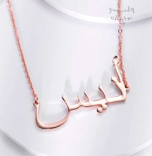 USA Personalized Silver Rose Gold 
