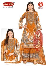 BOLLYWOOD INDIAN SALWAR KAMEEZ PAKISTANI WEDDING DRESS PARTY WEAR