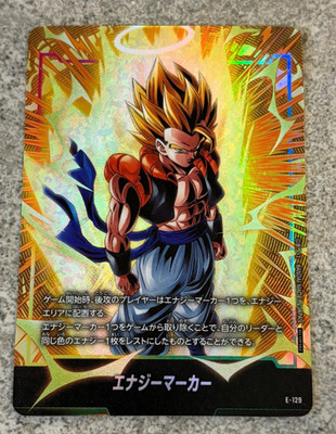 Dragon Ball Super Fusion World Energy Marker E-129 Gogeta Foil Promo Japanese NM