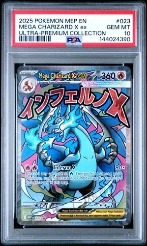 2025 POKEMON MEP ULTRA-PREMIUM COLLECTION #023 MEGA CHARIZARD X EX PSA 10 390