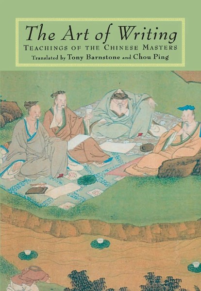 Tony Barnstone (U. A.) | The Art Of Writing | Taschenbuch | Englisch (1996)-image