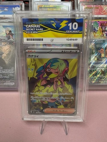 Pokemon - Canari 219/193 - Secret Rare - Mega Dream ex - ACE 10