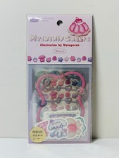 Hobonichi Techo 2026 Nutoguran Unforgettable ...