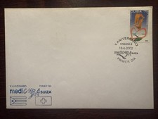 1cuba  FDC COVER 2002 YEAR MEDICAL COOPERATION HEALTH MEDICINE STAMPS