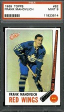 1969 Topps #62 Frank Mahovlich - PSA 9