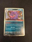 New ListingGengar (Cosmos Holo) (Gamestop Exclusive) 050/088 Miscellaneous Cards & Products