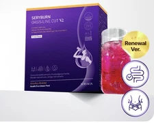 SERYBOX KBeauty Kpop SERYBURN OASIS LINE-CUT V2 Diet NEW US Seller Free shipping