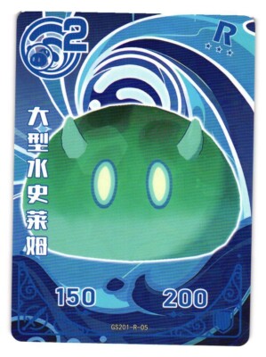 Hydro Slime Female GS101-R-05 Genshin Impact CCG TCG Anime Card