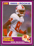 1989 Score Supplemental ROOKIE  XRC #430S Danny Peebles FREE SHIPPING!