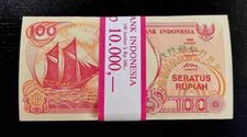 Indonesia 100 Rupiah P-127 1992 x 100 Pcs Lot UNC PACK Indonesian BUNDLE NOTE